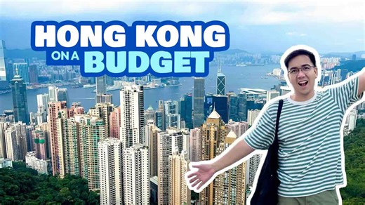 2026 HONG KONG TRAVEL GUIDE with Sample Itinerary & Budget