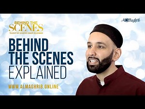 Behind The Scenes | Class Explained | Shaykh Omar Suleiman
