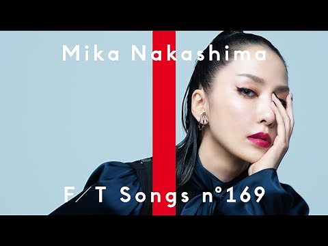 Mika Nakashima - Boku Ga Shinou To Omottanowa / THE FIRST TAKE