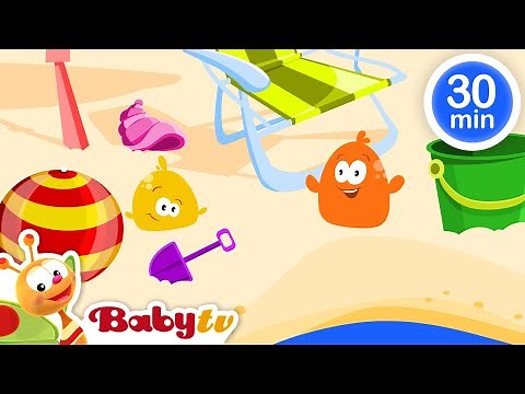 Op het strand 😎🌞 | Zomer aan zee met BabyTV | ‪@BabyTVNL‬
