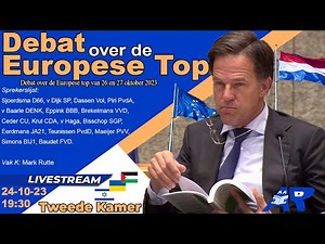 Terugkijken: Debat over de Europese top (situatie Gaza / Israël) - Tweede Kamer