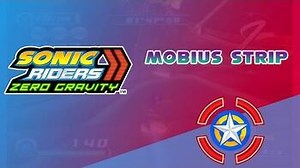 Mobius Strip - Sonic Riders Zero Gravity