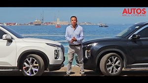 HYUNDAI PALISADE 2019 4X2 🚩- MOTOR 2.2 🚩- PETROLERO. 🚩- 6 PASAJEROS. 🚩- AIRE ACONDICIONADO. 🚩- AUTOMATICO SECUENCIAL 🚩- 3 CORRIDAS DE ASIENTO EN CUERO. 🚩- SENSORES DE PARQUEO. 🚩- CALIENTA ASIENTOS. 🚩- ASIENTOS DE CUERO. 🚩- TECHO PANORAMICO. 🆗TRABAJAMOS CON FINANCIERA TANNER. 🆗ASESORAMOS EN EL PROCESO DE LIBERACIÓN DE VEHÍCULOS CON FRANQUICIA DE DISCAPACIDAD. 🆗CONTACTE A NUESTROS EJECUTIVOS DE VENTA 🆗ENCUENTRENOS EN LAS CABRAS #1776 – IQUIQUE . www.autosmallcoreano.cl #AUTOS #CAMION