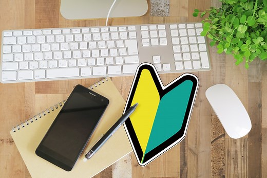 【HTML初心者向け】行間を指定するline-height:の使い方