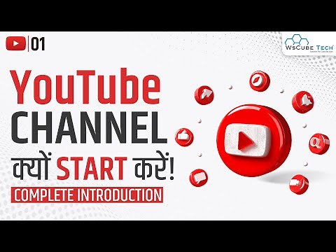 What is YouTube: A Beginner's Guide | YouTube Mastery Course [Latest Version]
