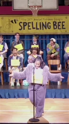 Miss Riley's Spelling Bee Challenge