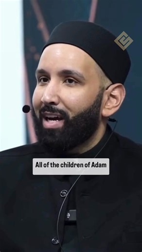 Does Allah really love the sinners? Allah SWT loves the repenter, so shift your perspective from sinner to repenter this Ramadan. | Omar Suleiman
