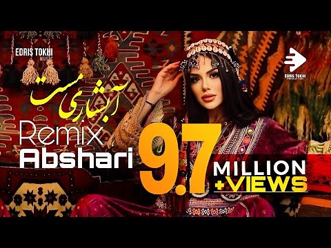Abshari Remix Mast | TOP AFGHAN SONGS 2026