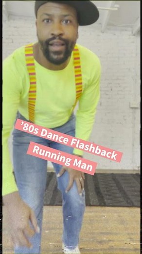 How to Do the Running Man!