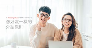 at是什麼意思？有哪些用法？