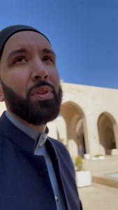 The Site of Mu'tah | Omar Suleiman