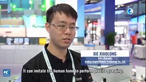 What are the latest trends in the robotics industry? And how will artificial intelligence further transform our lives? Follow Xinhua correspondent Zheng Xin to a sci-tech forum in Beijing and find out more. #GLOBALink | China Xinhua Sci-Tech
