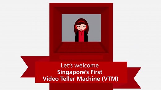 Video Teller Machine (VTM) | DBS Singapore