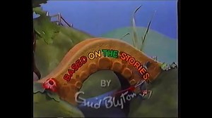 BBC Children’s Television Favourites VHS UK (1995)