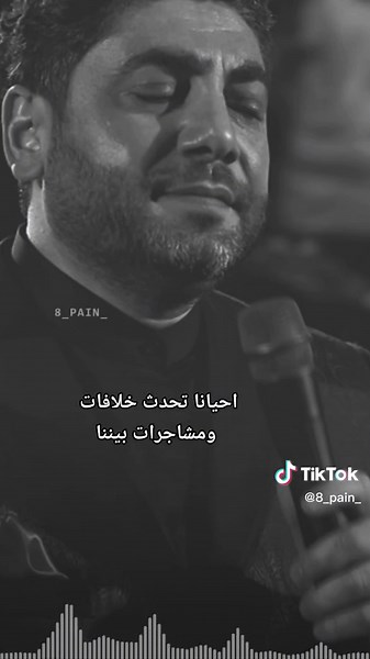 @X تكملة #nuriserinlendirici #نوري #اغاني_تركيا_مترجمة #اغاني_تركية #اغاني_تركيه #اغاني_تركية_مترجمة #اغاني_تركيه_مترجمه #اغاني_تركية_حزينة