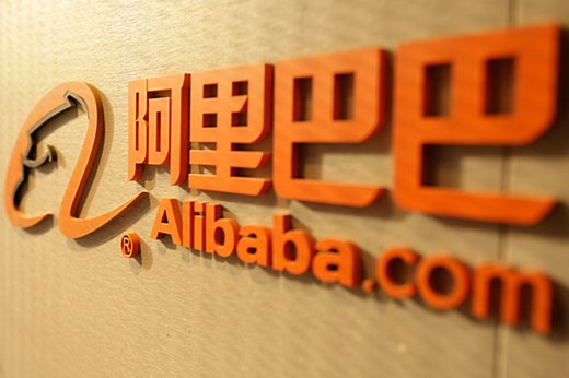 History of Alibaba: Timeline and Facts