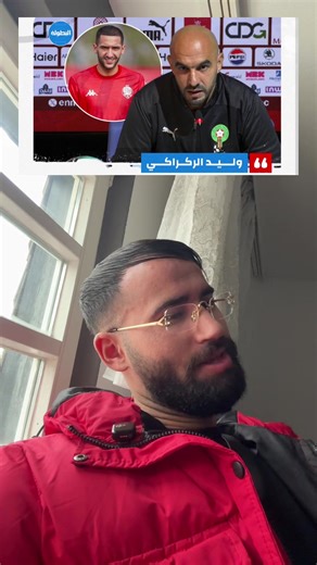 Cultural Connections: Exploring Belgium, Netherlands, and Germany