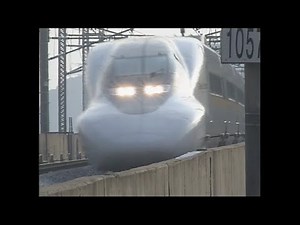 のりものだいすき!! しんかんせん WOO！