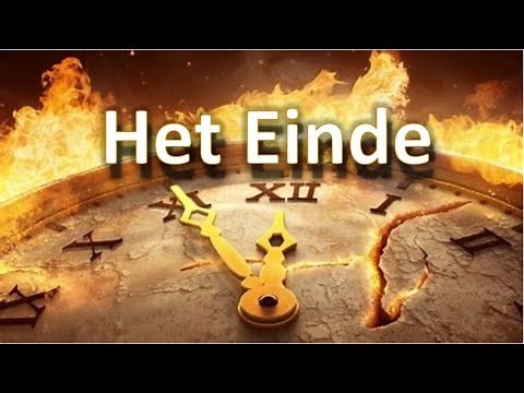De Wachter 119 - Het Einde