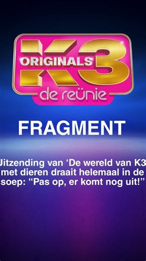 💩 De wereld van K3’ met dieren draait helemaal in de soep: “Pas op, er komt nog uit!”💩 Morgen starten de K3 Originals-concerten. 😍 Daarom duiken we in het archief voor een iconisch moment uit de rijke geschiedenis van de originele K3-bezetting: de vele ongelukjes tijdens ‘De wereld van K3’, 🌏 waar dieren in de studio meer dan eens hun behoefte deden. Van een hangbuikzwijn tot een geit: allemaal lieten ze ‘iets’ achter voor Karen, Kristel en Kathleen. 💩 #K3 #K3Originals #dewereldvank3 #tv #d