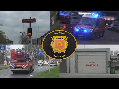 Rotterdam Fire Department: all stations responding