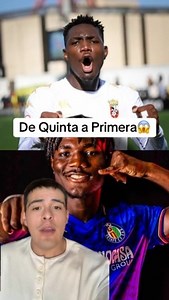 Uche, de quinta a primera😱 #laliga #uche #getafe | Diego FC