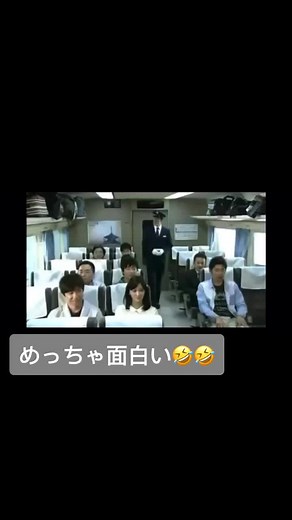 #life人生に捧げるコント #おすすめ #田中直樹 #運営さん大好き #プラス車掌