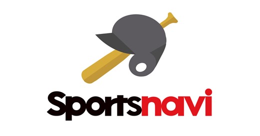 プロ野球 - スポーツナビ