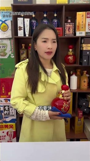 My Wife's Odd Obsession: No Cakes? Only Me