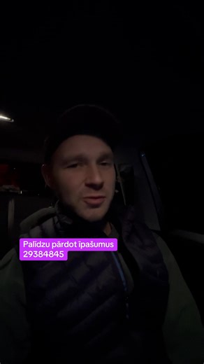 Ingus Rozenfelds on Reels