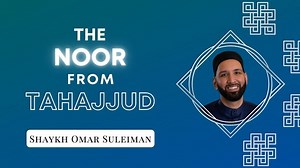 This Ramadan, make an effort to establish the night prayer so that after Ramadan, its a systematic part of your life. Start with 2 rakaat, about 5-10 minutes per night. Allah SWT will bless your time, effort, sustenance, and everything in between. Watch the full khutba here! https://www.youtube.com/live/nt84AnxEfcE?feature=share | Omar Suleiman