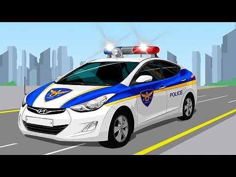 Die Polizeiautos - Animation für Kinder - Lehrreicher Zeichentrickfilm
