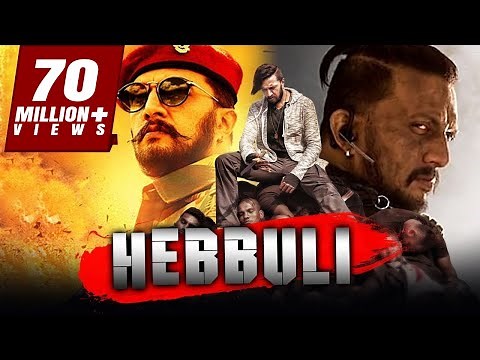 Hebbuli - Sudeep Action Blockbuster Hindi Dubbed Movie | Amala Paul, V. Ravichandran
