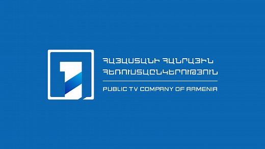 Public TV Company of Armenia