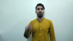 Watch how to sign 'reversal' in American Sign Language.