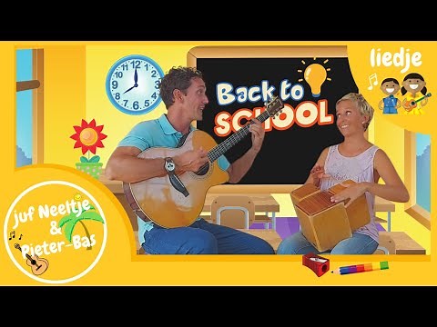 LIEDJE OVER DE EERSTE SCHOOLDAG