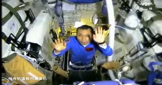 China making progress on new space station