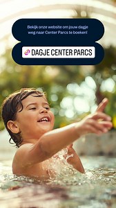 Center Parcs Nederland on Reels