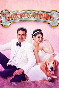 Entertainment (2014 film) - Alchetron, the free social encyclopedia