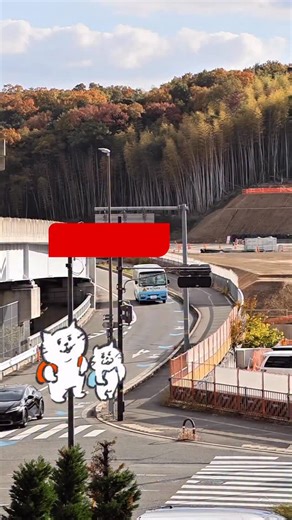 北摂てくてく on Instagram: "箕面のコストコができる？！の噂からついに“建設計画”が公開されました！ 建築主にはコストコホールセールジャパンの名前がしっかり明記。 用途は「商業施設・ガソリンスタンド」で、 工事期間は2026年5月〜2027年7月の予定です。 かなり広い敷地で、駐車場やガソリンスタンドのスペースも記載されていました。 また新しい情報が出たら更新します✨ 「できたら通う！」って人どのくらいいますか？ ⸻ 北摂のまちで見つけた、 気になる場所をそっと発信しています📷 あわただしい毎日の中に、 ちょっとした「行ってみたい」が見つかりますように🕊️ 北摂てくてく @hokusetsu_tekuteku ⸻ #箕面 #箕面市 #箕面萱野 #箕面コストコ #北摂 #北摂てくてく #hokusetsutekuteku"