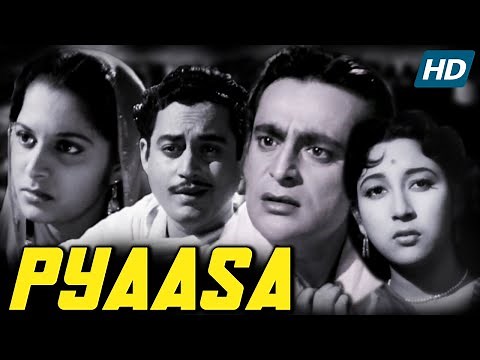 Pyaasa Full Movie | Old Hindi Movie HD | Guru Dutt | Waheeda Rehman | Mala Sinha |English Subtitles