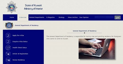 How to Renew Kuwait Residency Visa at MOI Online