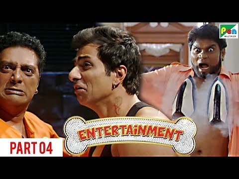 Entertainment | Akshay Kumar, Tamannaah Bhatia | Hindi Movie Part 4