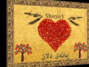 Hassan Zirak ( Gawhare )