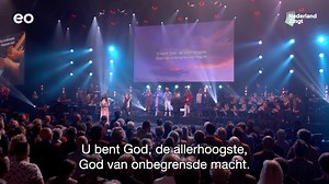 'Niemand anders, U alleen, leidt ons door dit leven heen'. Solisten Pearl Jozefzoon en Ann Michelle Lee zongen dit prachtige lied tijdens de Nederland Zingt Dag 2022. Geniet heerlijk na met dit passende lied! | Nederland Zingt (EO)