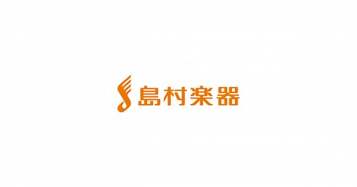 HST-Performance HISTORY | 島村楽器