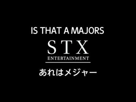 STX Entertainment Logo Normal Variant Is That a Majors Translate English to Japanese Different Wider