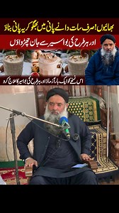 More Videos To Follow This Page || Health Care Hospital | Health Care Hospital