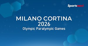 ミラノ・コルティナ2026オリンピック・パラリンピック特集 - スポーツナビ