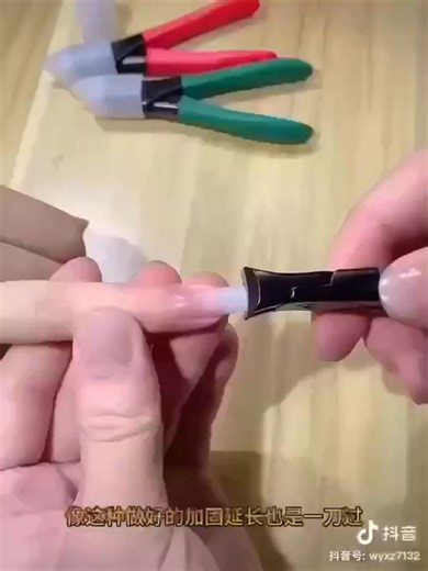 Jie-an Yang on Reels